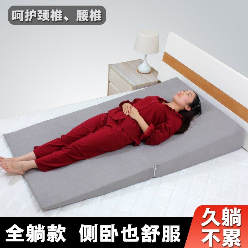 精选胃食管防反流斜坡床垫子防反酸烧心枕头靠垫老人孕妇护理三角