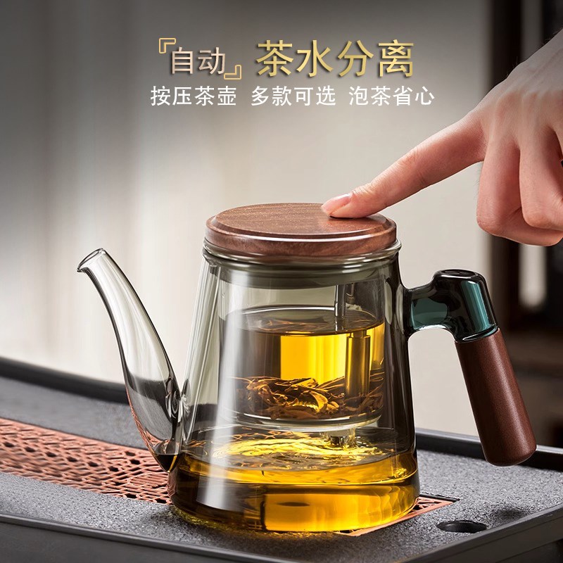 耐热飘逸杯泡茶壶茶水分离2025新款全玻璃内胆加厚胡桃木沏茶杯子