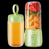 酷德森便携式 榨汁机家用小型榨汁杯学生宿舍多功能迷你手持搅拌杯