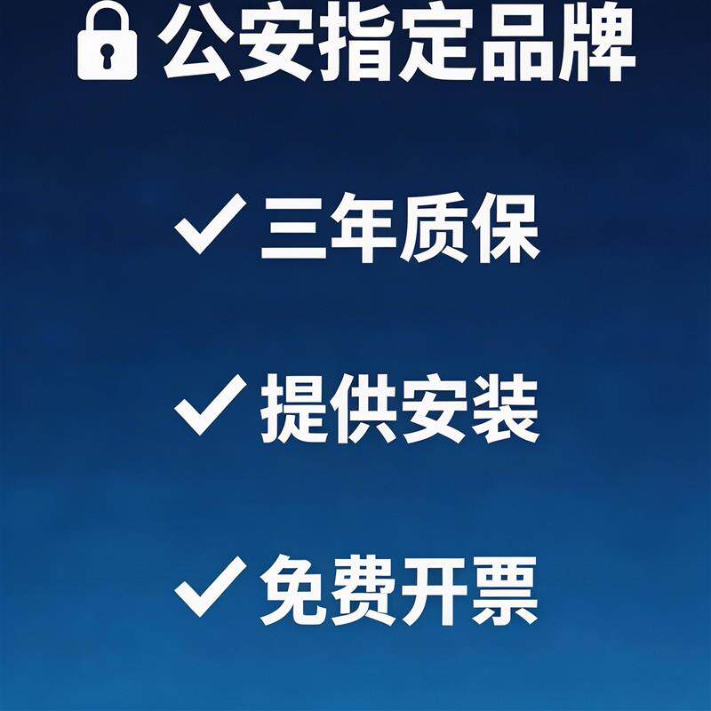 华旭金卡HX-FDX3S身证读卡器二三代证识别仪营业厅医院登记阅读器