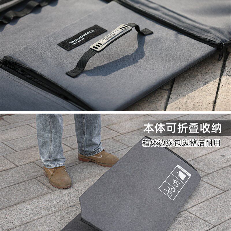 犀牛折叠自行车装车袋立体小布14寸大行20寸装车收纳箱车载装车箱