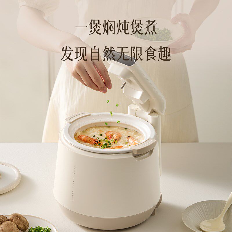 瓷压臻香纯真全陶瓷内胆电饭煲家用电饭锅2L天际柴火饭土锅无涂层