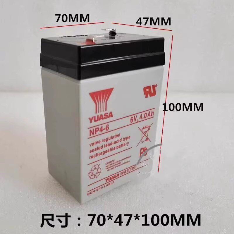 汤浅蓄电池NP4-6 6v4AH 阀控式免维护仪器设备后备应急黑色外壳