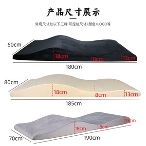 梦晨曦 美容床垫加厚高回弹海绵垫子保健推拿嫁接睫毛防滑床褥垫