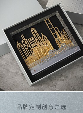 城玥金属玥影系列城市创意摆件上海香港澳门商务企业造型定制礼品