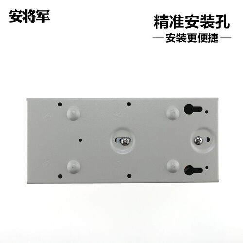 电子门禁变压器专用电锁电源12v5a/3a关门延时调节门禁开关控制器