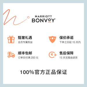 JW万豪酒店四件套PISCES系列贡缎家纺套件白色床单被套床上用品