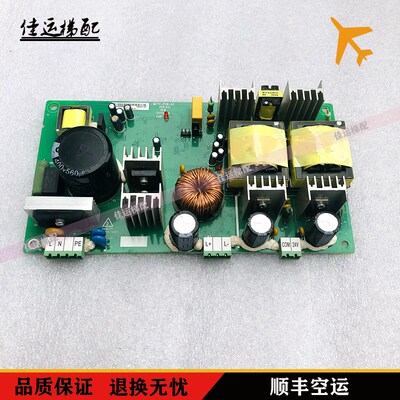 电梯配件抱闸电源MCTC-PCB-A2帝奥施塔德博林特电源板