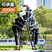 镁多力多功能工程升降人字楼梯家用便携铝合金加厚折叠伸缩梯子