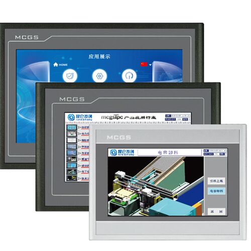 昆仑通态触摸屏TPC7012EI/7032KX/7032KT/1031KX/1071GT/1031NT