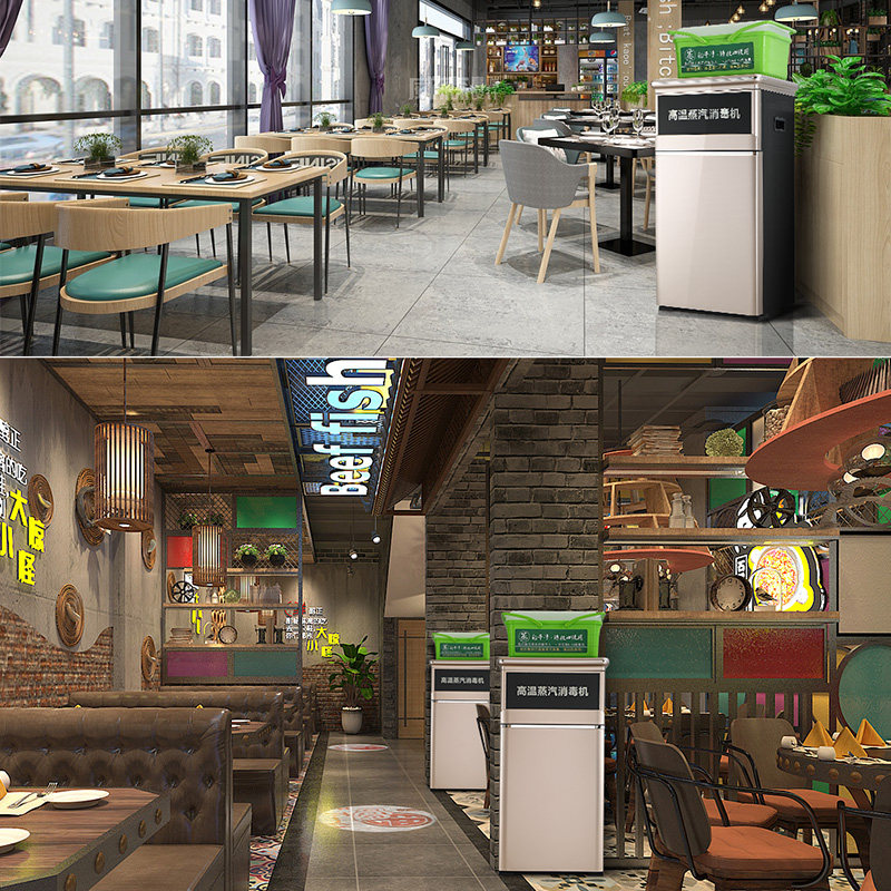 高温蒸汽消毒机餐具消毒柜酒店餐馆湿毛巾消毒机立式碗筷碟消毒机