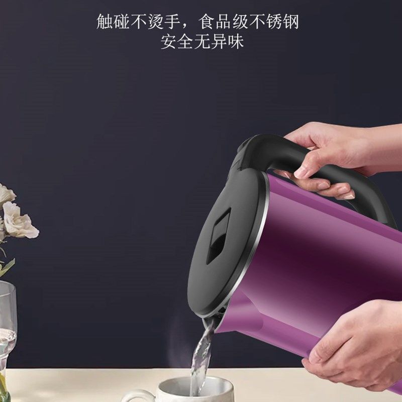 电热水壶烧水壶家用大容量全自动保温一体煲开水壶小型茶壶