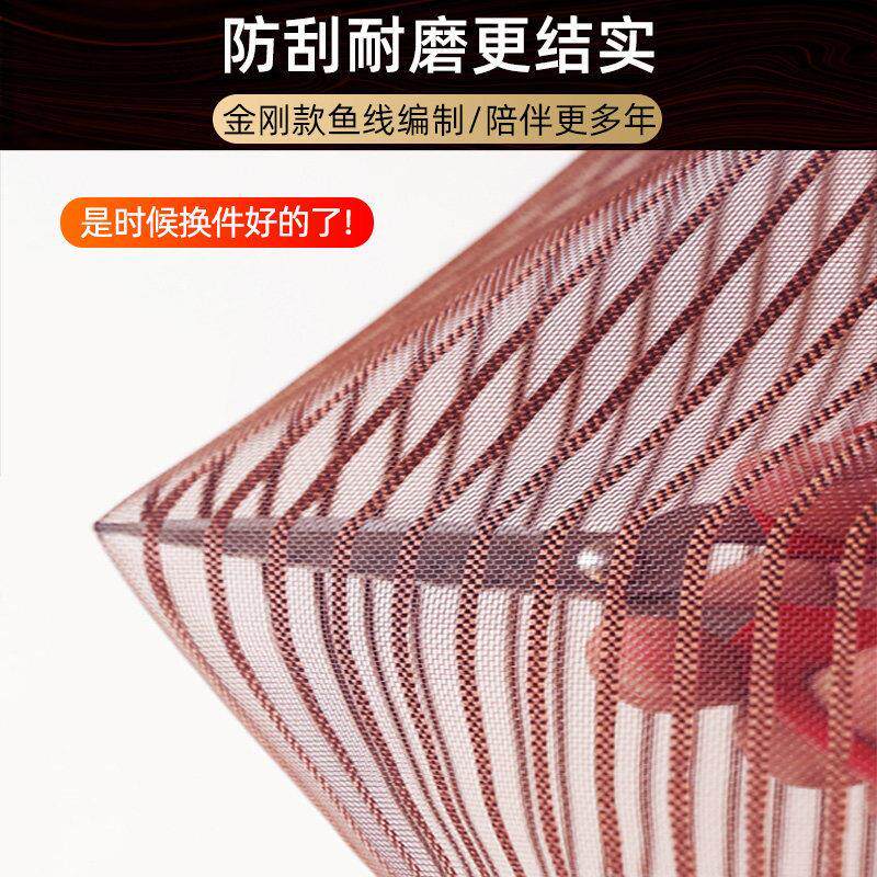 全磁铁条金刚网防蚊门帘魔术贴加密纱窗纱门自动关门夏季家用自吸