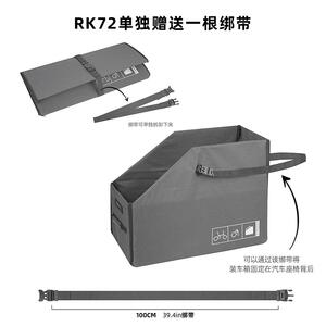 犀牛折叠自行车收纳箱P10小布D5D6鸟车birdy装车箱D7P8收纳盒P18