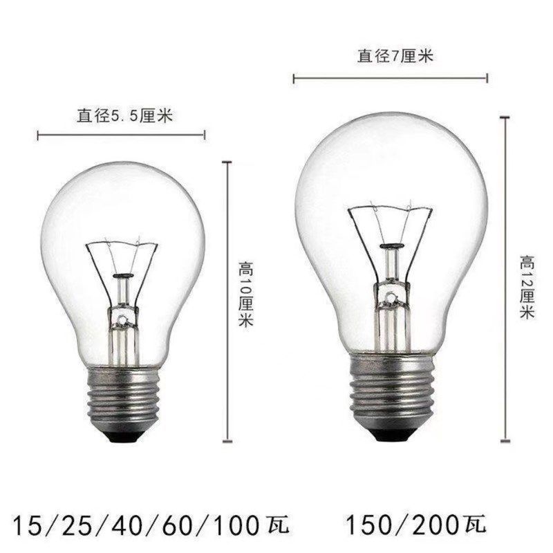 老式白炽灯泡卡口普通灯泡36v24v12v工程养殖取暖专用220vE27螺口
