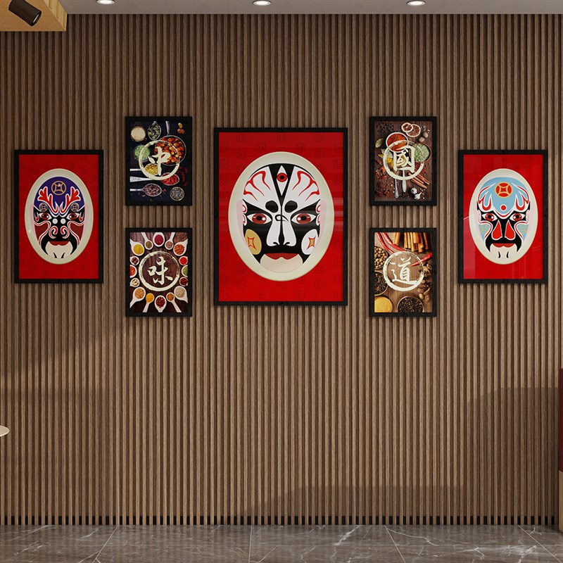 装饰画四川挂画麻辣烫壁画重庆餐厅新火锅店中式海报京剧脸谱中式