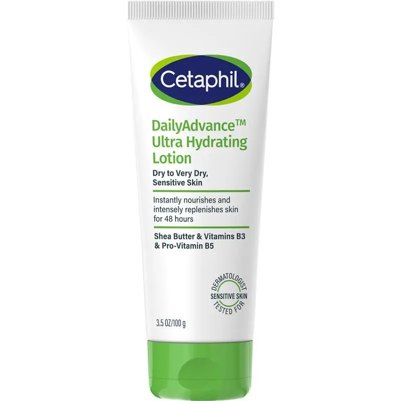 保税澳洲Cetaphil/丝塔芙进阶保湿身体乳霜润肤锁水保湿修护100g