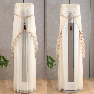 FNhAc 适用于格力天灿空调罩3匹立式 72504 72LW B1圆形 柜机KFR