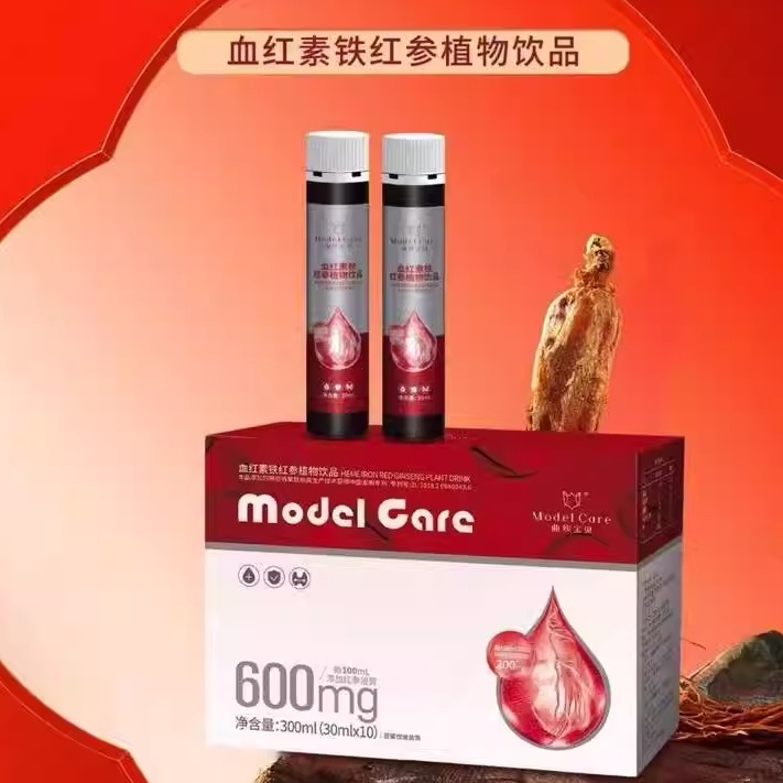 新款正品养森爱飘飘曲线宝贝女性补气补血补铁剂血红素液态饮正品