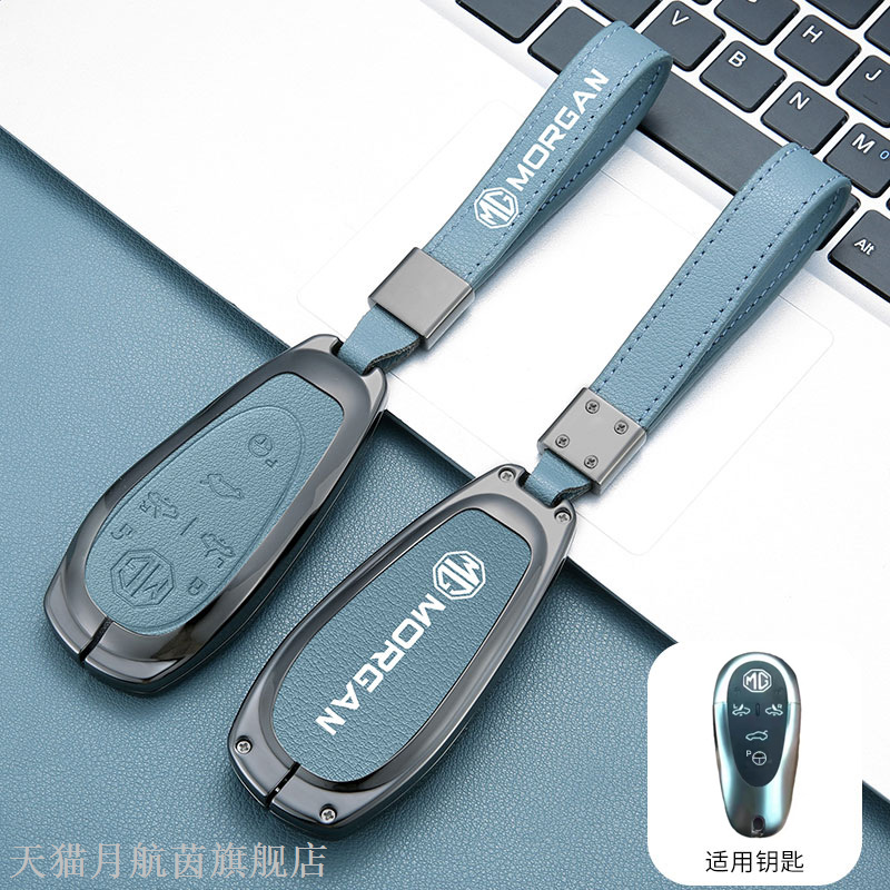 适用2024新款名爵Cyberst