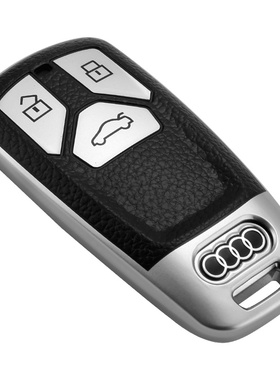 适用奥迪钥匙套22款a4l套新q5l汽车钥匙扣q7保护壳A5&nbsp;TT&nbs