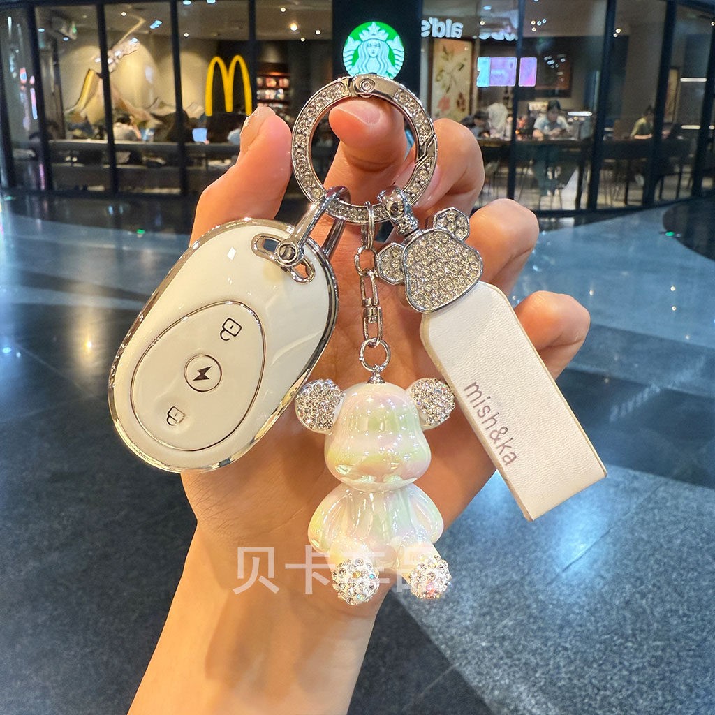 适用盛昊G7nomi钥匙套遥控P3P09C1C4G3保护套盛昊GL9/G15钥匙壳扣