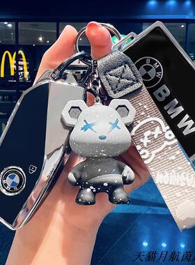 适用2024年23款宝马5系车钥匙套24新款宝马x1x3x5系530Li/x7卡包