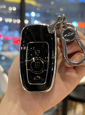 适用2013年14款15年16款17年哈弗H6钥匙包哈佛h6锁匙套长城C50扣