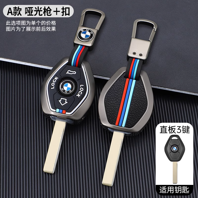 适用于老款进口宝马M3X533