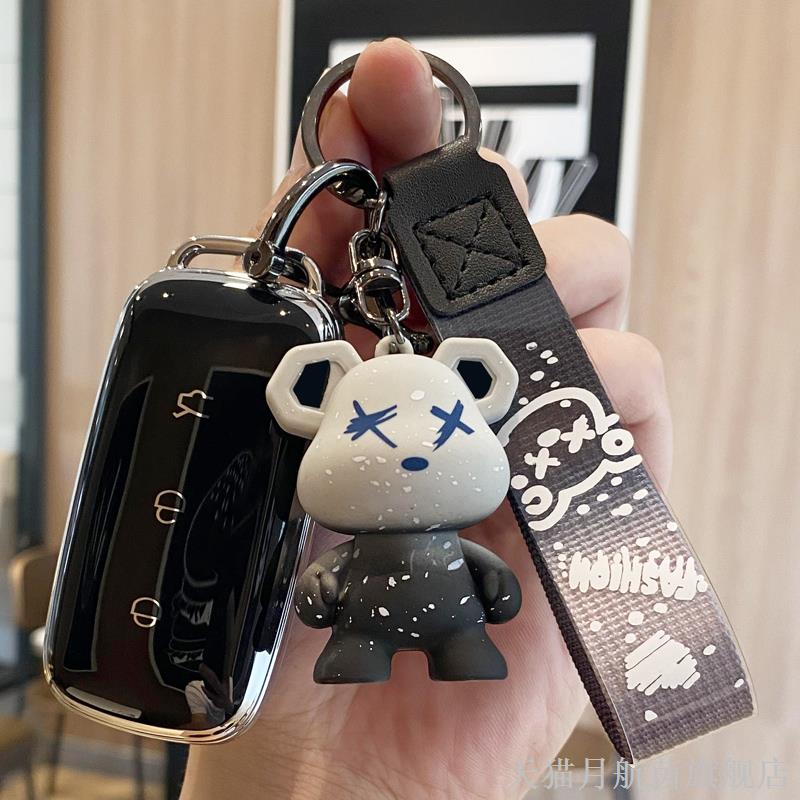 适用23款吉利银河L67钥匙