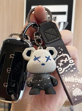 适用24年23款银河L6 L7钥匙包套115km星舰MAX Plus遥控AIR钥匙扣