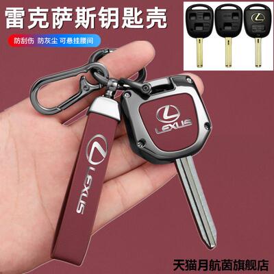 适用老款凌志leusr330i20