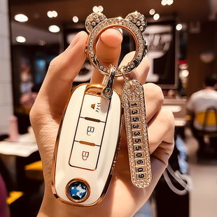 适用于东风启辰t90钥匙套D60专用t70装饰t60汽车改装钥匙壳