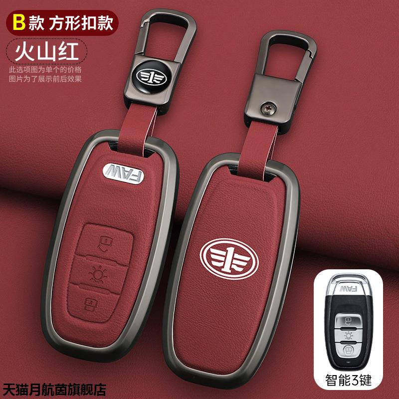 适用一汽解放J7重卡大货车