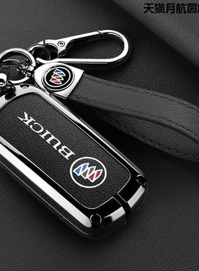 14/16/17/18/19款别克昂科威车钥匙包威朗PROGS君威GL8/GL6金属套