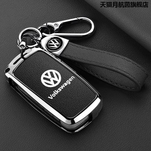 锌合金适用于2020款大众高