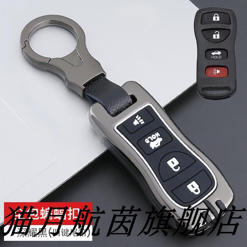 适用于日产尼桑12经典轩逸款