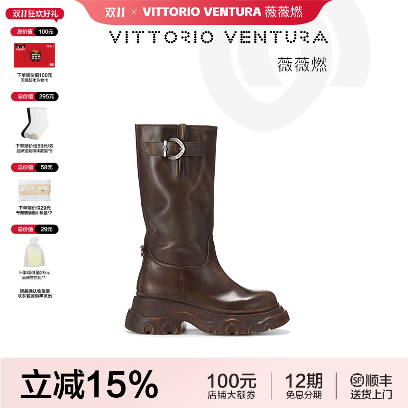 薇薇燃牛皮金属扣骑士靴