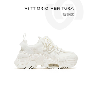 赵丽颖杨紫阿娇同款VITTORIOVENTURA薇薇燃气垫牛皮老爹鞋女鞋