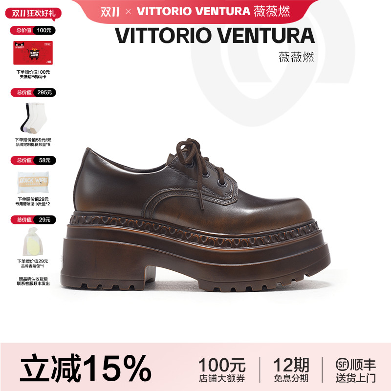 潮流精品,品质保证