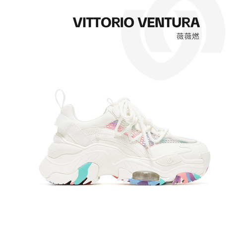 李小冉同款VITTORIO VENTURA薇薇燃 牛皮网面老爹鞋