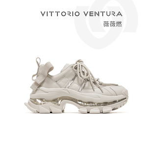 牛皮网面全气垫厚底老爹鞋 VENTURA薇薇燃 VITTORIO 刘亦菲同款