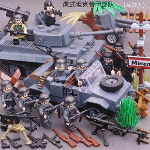 积木一战二战苏德国坦克全冠坦克装甲车军团大炮卡车拼装益智玩具