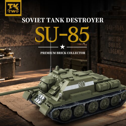 苏联SU-85坦克破坏者拼装积木