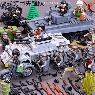 一战积木玩具二战虎式苏联德军大炮车国防军碉堡废墟儿童拼装益智