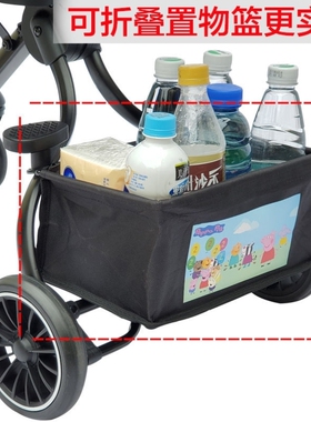 V18德拉玛卡塔V13Qatta溜娃神器置物篮袋配件Pouch车篮买菜