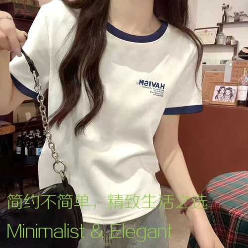 夏季简约撞色宽松印花短袖T恤女