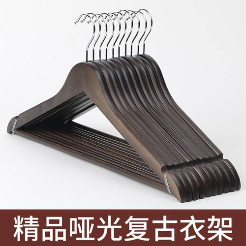 复古实木衣架家用挂衣无痕防肩角晾防滑晒衣撑子宽肩收纳酒店专用