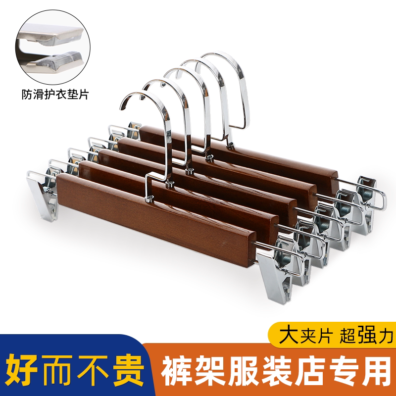 奶奶说裤裙夹无痕防滑