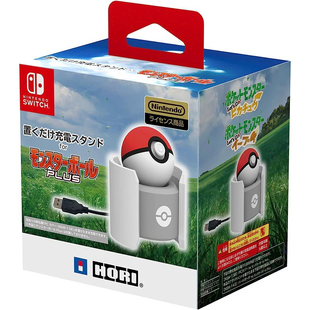 【原装HORI正品】 Switch/OLED配件 精灵球手柄充电座 充电器座充